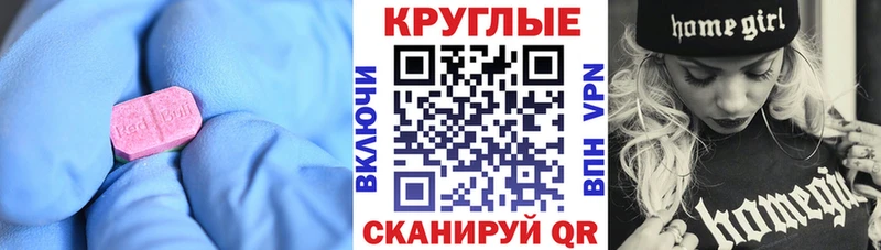 kraken онион  Высоцк  Экстази louis Vuitton 