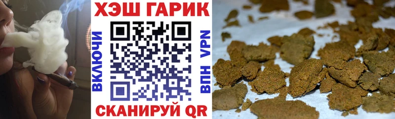Гашиш гарик  Высоцк 