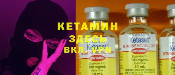 ПСИЛОЦИБИНОВЫЕ ГРИБЫ Беломорск