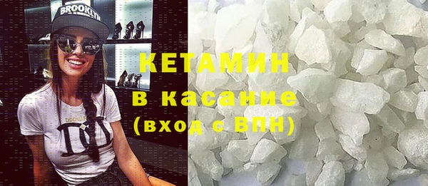 тгк Верея