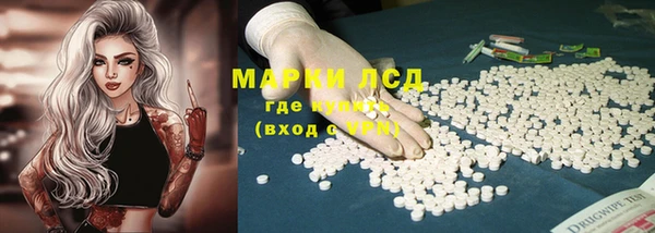 тгк Верея