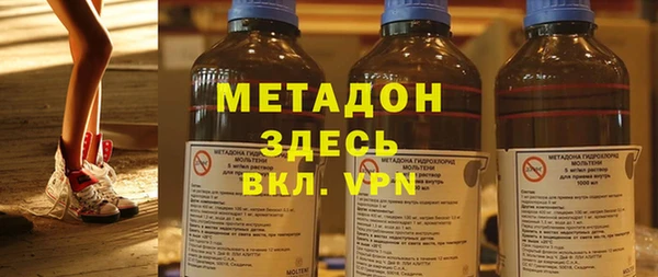 гашик Верхнеуральск